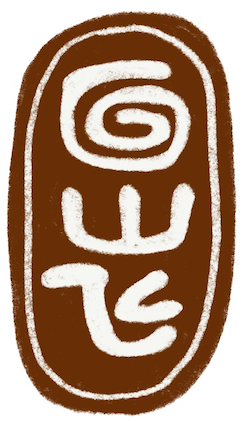 screenshot 2025 12 07 at 7.36.07 pm